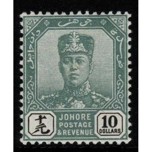 MALAYA JOHORE SG75 1904 $10 GREEN & BLACK MNH