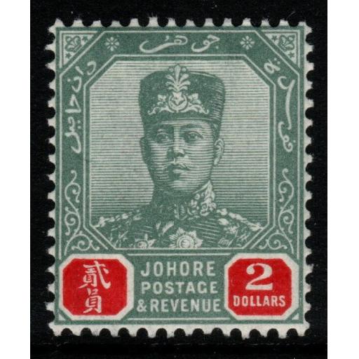 MALAYA JOHORE SG71 1904 $2 GREEN & CARMINE MTD MINT