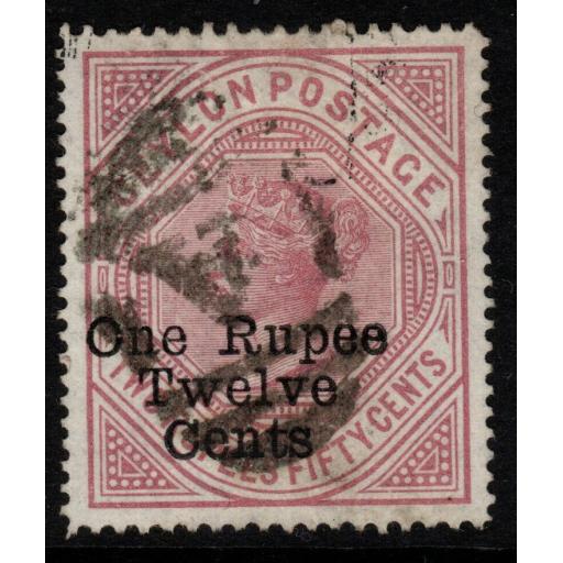 CEYLON SG176 1885 1r12 on 2r50 DULL ROSE p12½x14 USED