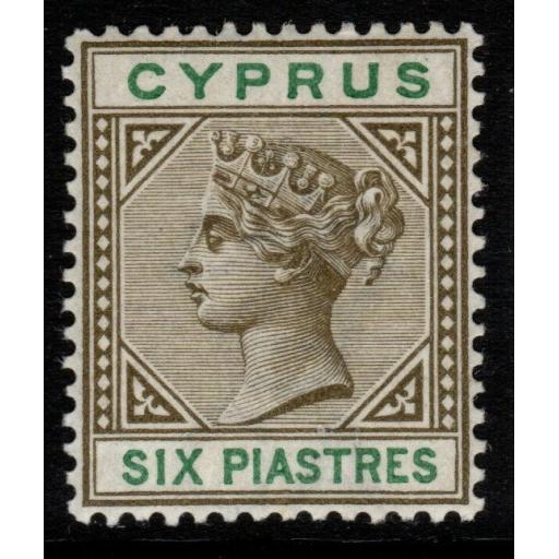 CYPRUS SG45 1896 6pi SEPIA & GREEN MTD MINT