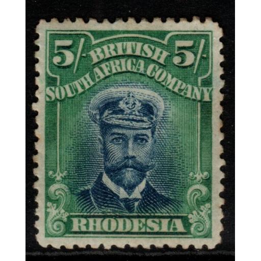 RHODESIA SG239 1913-9 5/= DEEP BLUE & BLUE-GREEN DIE II p14 MTD MINT