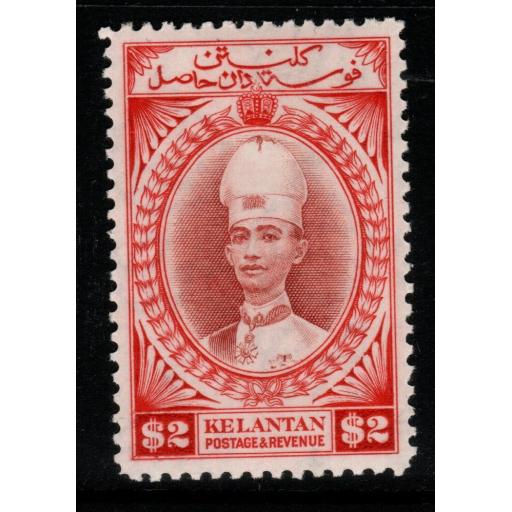 MALAYA KELANTAN SG53 1937 $2 RED-BROWN & SCARLET MTD MINT